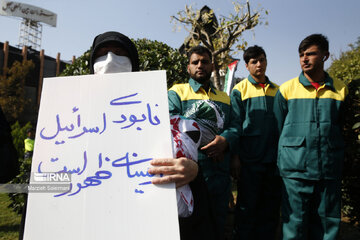 Mothers, children in support of Gaza