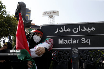 Mothers, children in support of Gaza