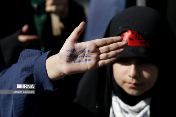 Mothers, children in support of Gaza