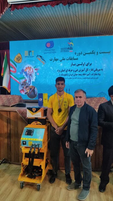 درخشش نخبگان همدانی در بیست و یکمین مسابقات ملی مهارت با کسب نشان های طلا و برنز