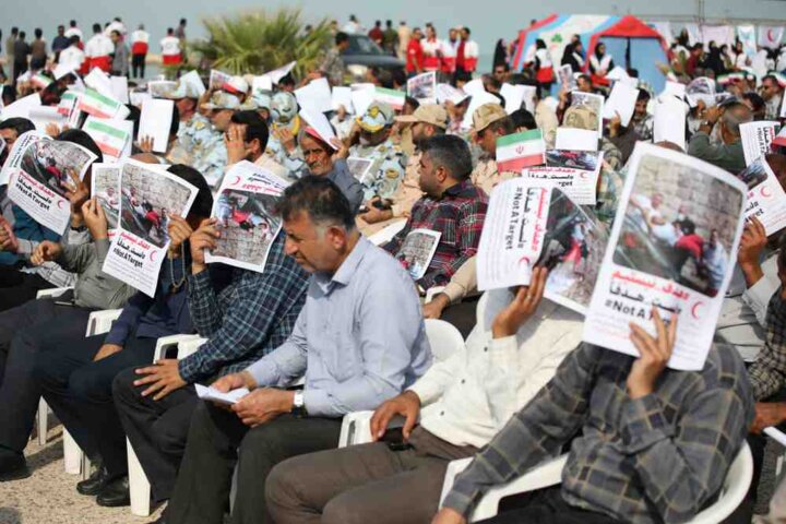 سومین تجمع بوشهری‌ها در حمایت از مردم «غزه» برگزار شد