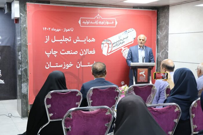 اقتصاد فرهنگ از پربازدهترین حوزههای اقتصادی است