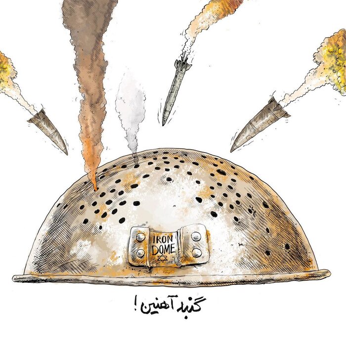 هنر کاریکاتور در افشای جنایات صهیونیستها زبان گشود+ فیلم