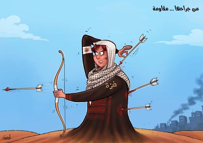 هنر کاریکاتور در افشای جنایات صهیونیستها زبان گشود+ فیلم