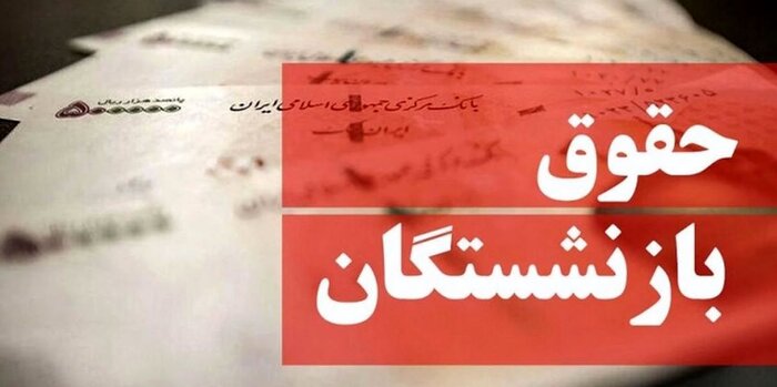 عامل اصلی نزاع مسلحانه در پارک ۲۲ بهمن شهریار دستگیر شد