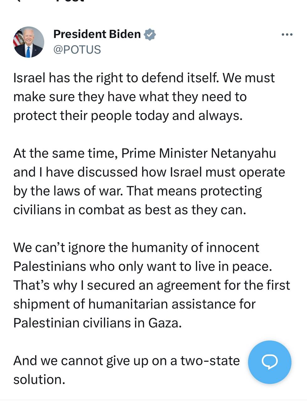 بایدن نگران مردم غزه شد/ ارسال اولین محموله کمکهای بشردوستانه برای فلسطین