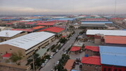 ۴۶ قرارداد سرمایه‌گذاری در شهرک‌های صنعتی خراسان شمالی منعقد شد 