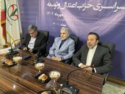 افراط حزب اعتدال در دروغگویی برای پوشاندن خرابکاری ۸ سال دولت روحانی
