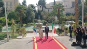 وزير الخارجية يلتقي نظيرته الجنوب افريقية في طهران