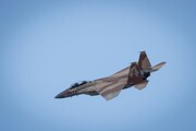اخبار تایید نشده مبنی بر هدف قرار گرفتن یک هواپیمای اسراییلی + فیلم