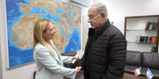 واکنش کاربران صهیونیست به کاپشن نتانیاهو در دیدار با مقامات قبرس و ایتالیا