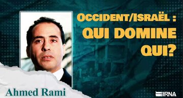 Occident/Israël : qui domine qui?