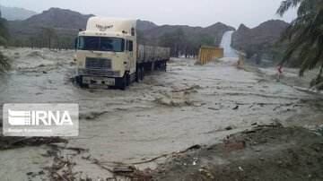 فعالیت سامانه بارشی در اصفهان تشدید می‌شود