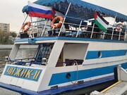 از تداوم احساسات مردمی تا حرکت نمادین کشتی امدادگر غزه در رود شهر مسکو