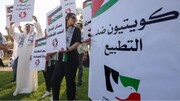 الكويت تقرر تسيير جسر جوي يوميا لمساعدة أهالي غزة