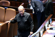 کابینه نتانیاهو به دزدی متهم شد
