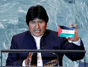 قطع روابط و تروریستی اعلام کردن رژیم صهیونیستی؛ مطالبه «مورالس» از دولت بولیوی