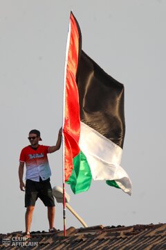 Tunisie : les supporteurs du Club africain soutiennent Gaza