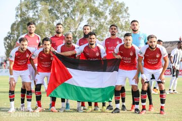 Tunisie : les supporteurs du Club africain soutiennent Gaza