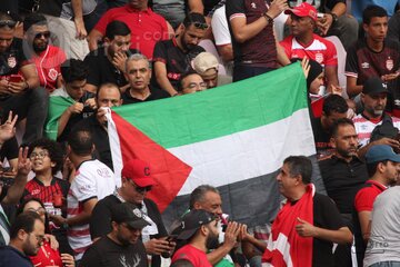 Tunisie : les supporteurs du Club africain soutiennent Gaza