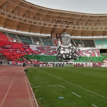 Tunisie : les supporteurs du Club africain soutiennent Gaza