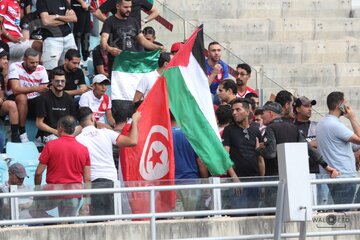 Tunisie : les supporteurs du Club africain soutiennent Gaza