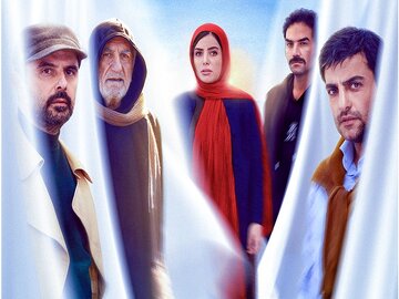 «آهو» چهارشنبه به سینماهای ایران؛ رونمایی از پوستر