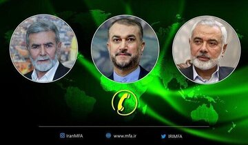 Le ministre iranien des Affaires étrangères appelle à la fin immédiate des crimes israéliens