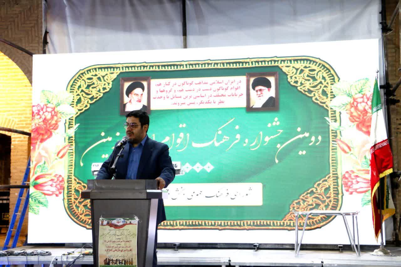 دومین جشنواره فرهنگ اقوام ایراین زمین در فشافویه به ایستگاه پایانی رسید