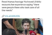 Hamas'ın serbest bıraktığı rehine kadın: Bize çok iyi davrandılar