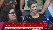 Israeli woman released by Hamas says she was ‘treated gently’