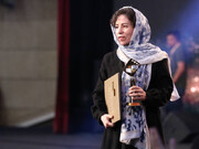برندگان جوایز سینمای ایران در چهلمین جشنواره بین‌المللی فیلم کوتاه تهران مشخص شدند
