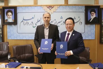 دانشگاه شیراز و نانجینگ چین تفاهم‌نامه همکاری امضا کردند