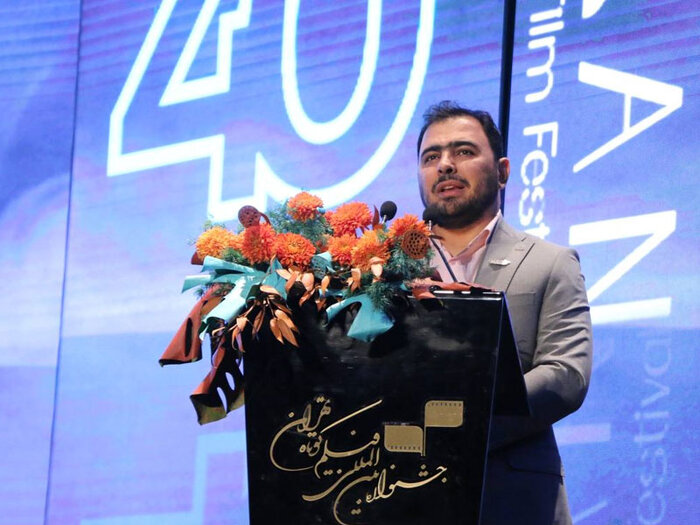 گزارش اختتامیه؛ چهلمین جشنواره بین‌المللی فیلم کوتاه تهران به پایان رسید