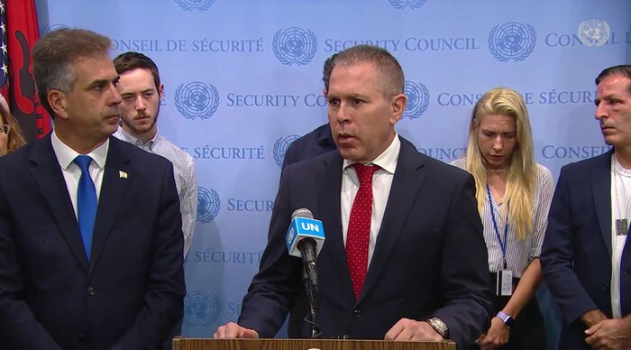 وزیر خارجه اسرائیل: مسوولیت آزای فوری گروگانها برعهده قطر است/گوترش نماینده همه نیست