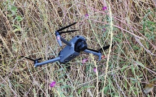 Derribado un cuadricóptero israelí en Cisjordania 