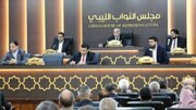 Libya Meclisi: İsrail'i destekleyen ülkelerin büyükelçileri ülkemizden ayrılsın