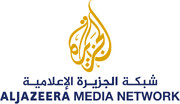 آمریکا اقدام اسرائیل برای تعطیلی شبکه تلویزیونی الجزیره قطر را نگران کننده خواند