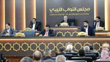 پارلمان لیبی: سفرای کشورهای حامی اسرائیل کشور ما را ترک کنند