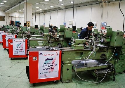 برپایی ۳۶ هزار نفر دوره آموزش‌های مهارتی در فارس