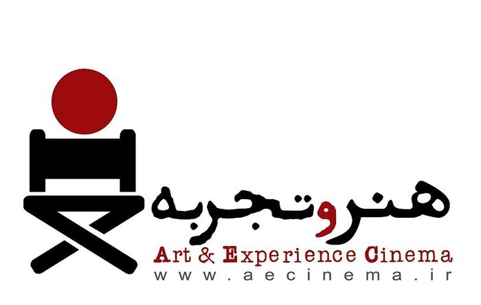 آغاز اکران ۱۰ انیمیشن کوتاه در گروه هنر و تجربه