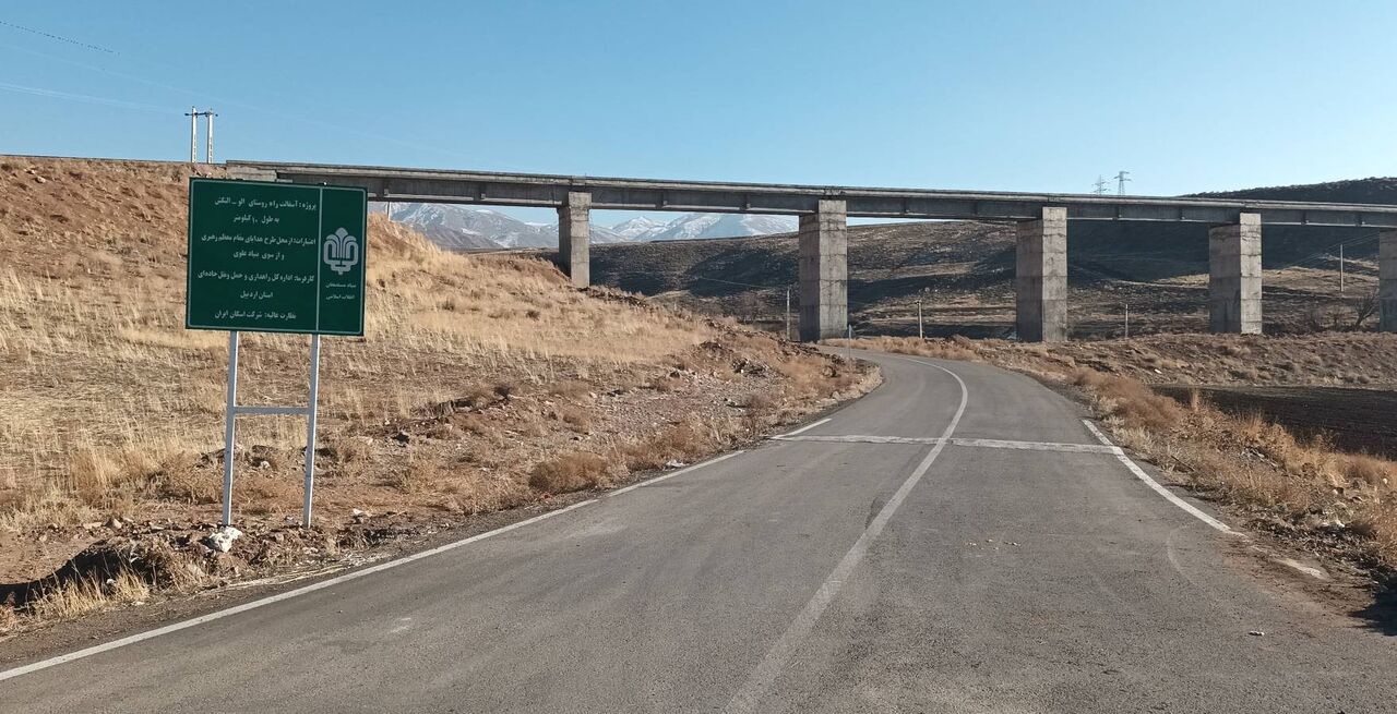 بنیاد علوی در ساخت ۵۰ کیلومتر راه روستایی در جنوب استان اردبیل مشارکت کرد