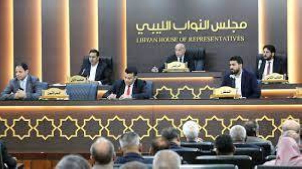 Libya Meclisi: İsrail'i destekleyen ülkelerin büyükelçileri ülkemizden ayrılsın
