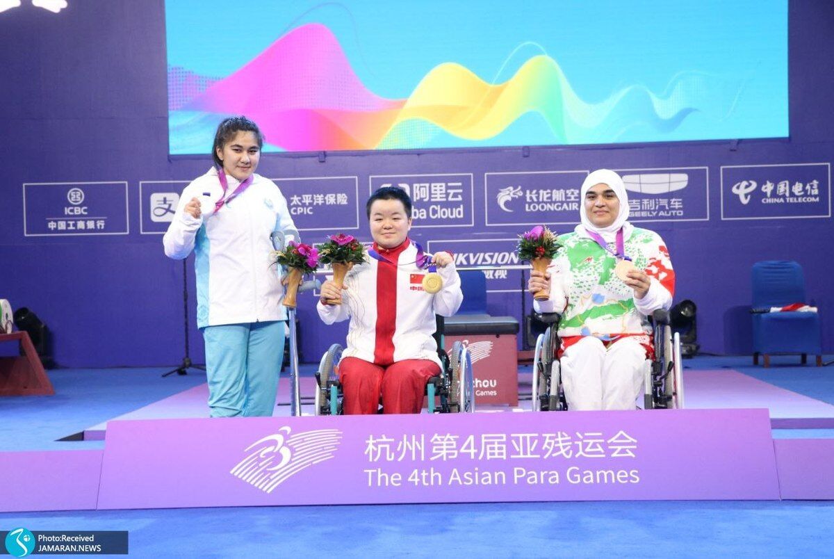 26 bunte Medaillen für Iran in Hangzhou