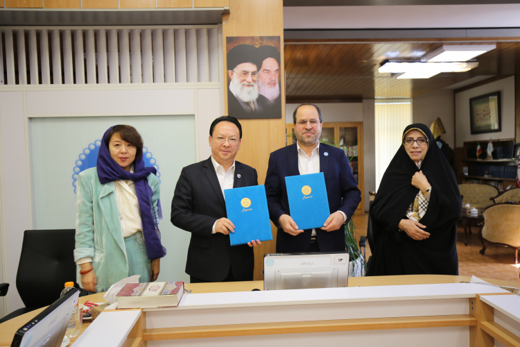 تفاهم‌نامه همکاری مشترک دانشگاه تهران و نانجینگ چین امضا شد