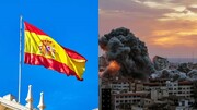 اسپانیا در کنار سازمان ملل، در برابر رژیم صهیونیستی