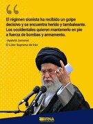 Ayatolá Jameneí: El régimen sionista se encuentra tambaleante