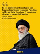 Ayatolá Jameneí: Palestina saldrá sin duda victoriosa