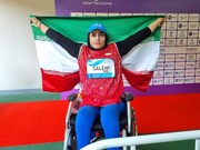 بانوی خوزستانی دومین نشان خود در بازی‌های پاراآسیایی هانگژو را کسب کرد