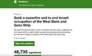 طومار درخواست از دولت لندن برای حمایت از آتش‌بس در غزه، به ۴۶ هزار امضاء رسید